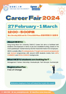 Registration For HKSYU Career Fair 2024 – OSA Career Services, HKSYU