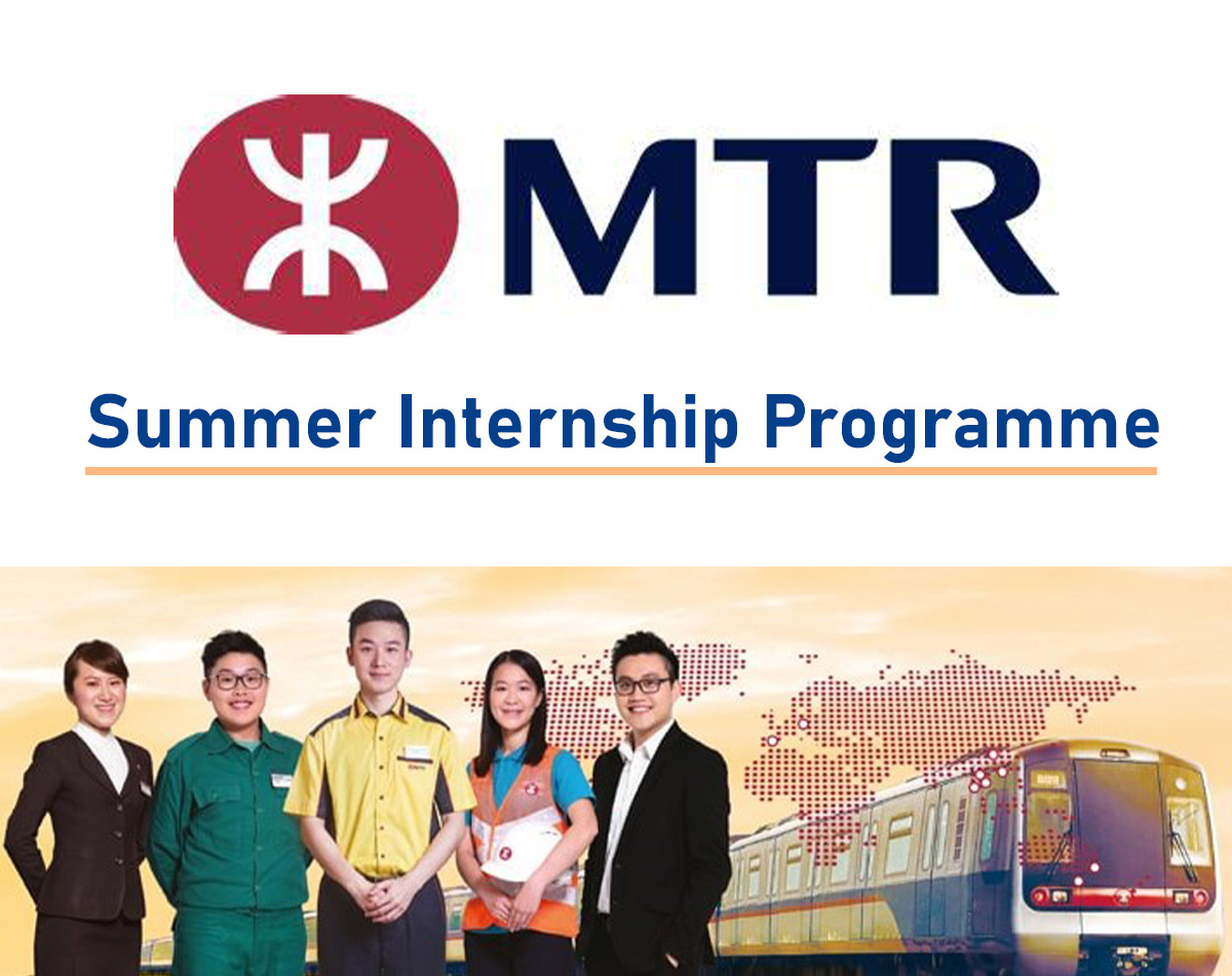 MTR Summer Internship Programme