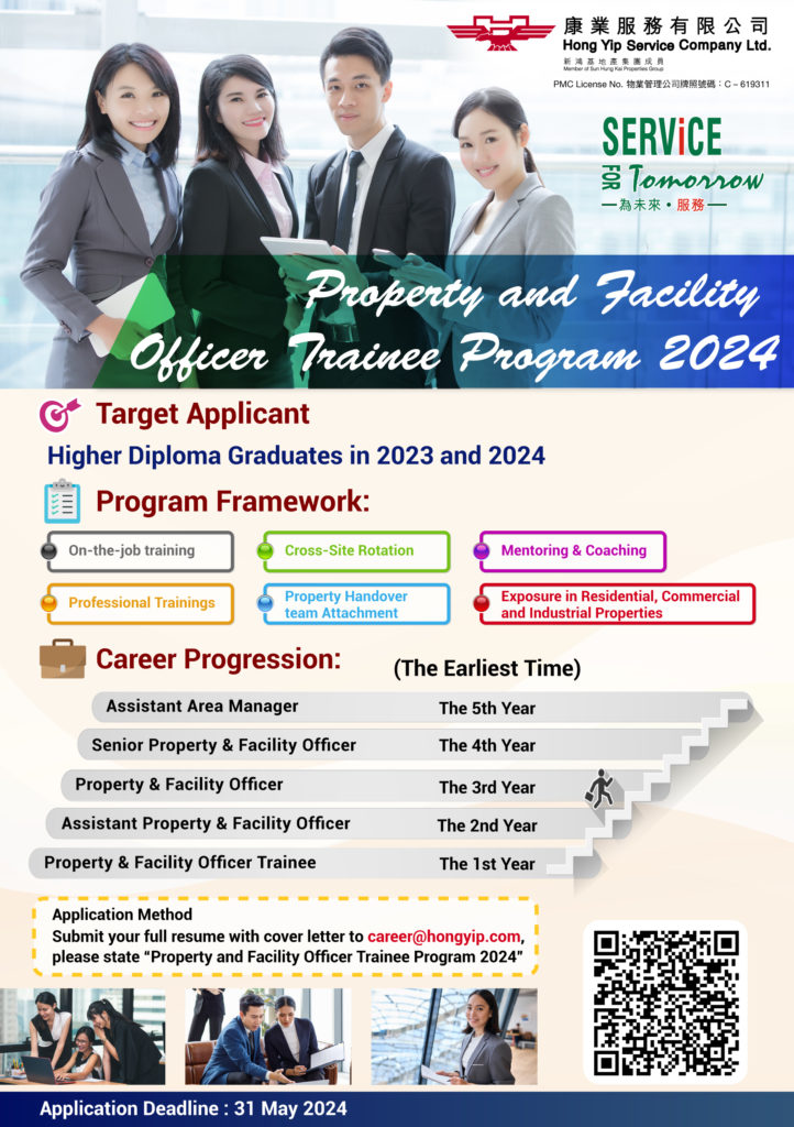 HKSYU Career Fair 2024 – Hong Yip Service Company Limited – OSA Career ...