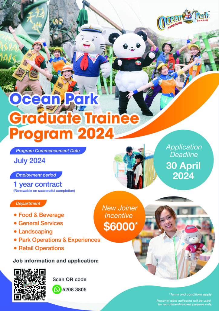 HKSYU Career Fair 2024 – Ocean Park Corporation – OSA Career Services ...