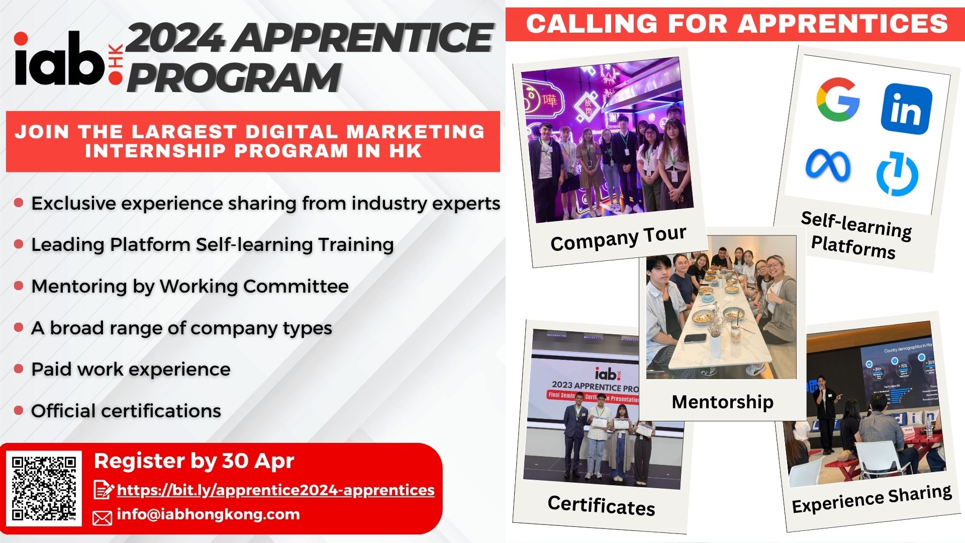 IAB HK Apprentice Program 2024