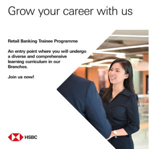 HSBC Retail Banking Trainee Programme