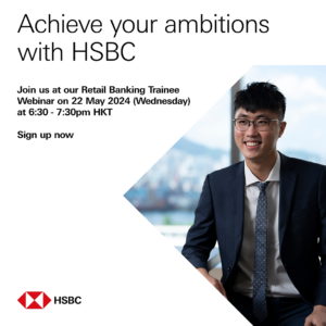 HSBC Retail Banking Trainee Programme Webinar