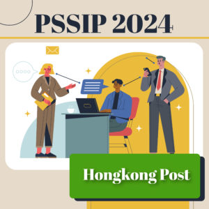 PSSIP2024 – Hongkong Post