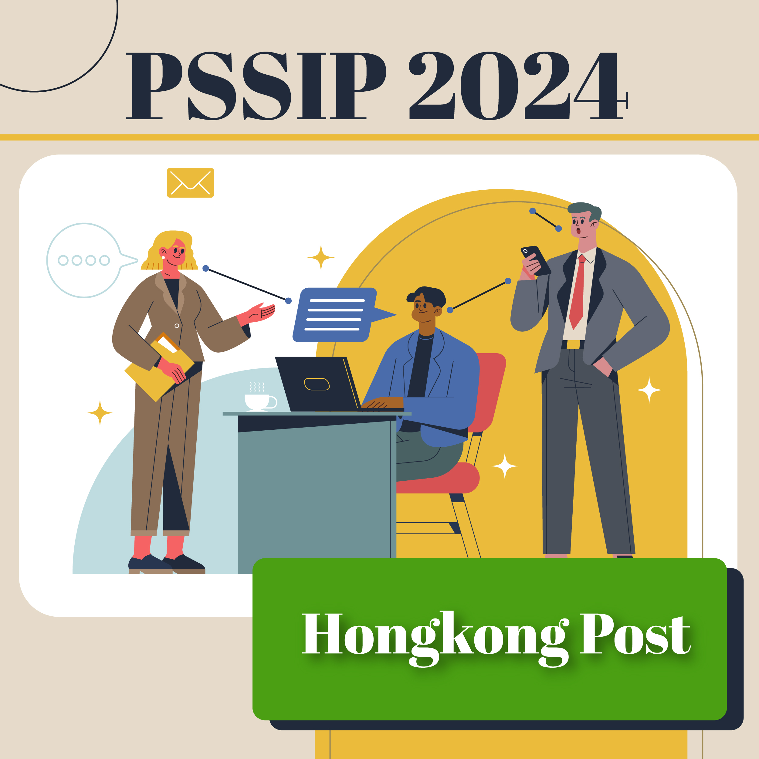 PSSIP2024 – Hongkong Post