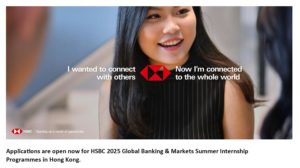 HSBC HK GB&M Global Internship Programmes