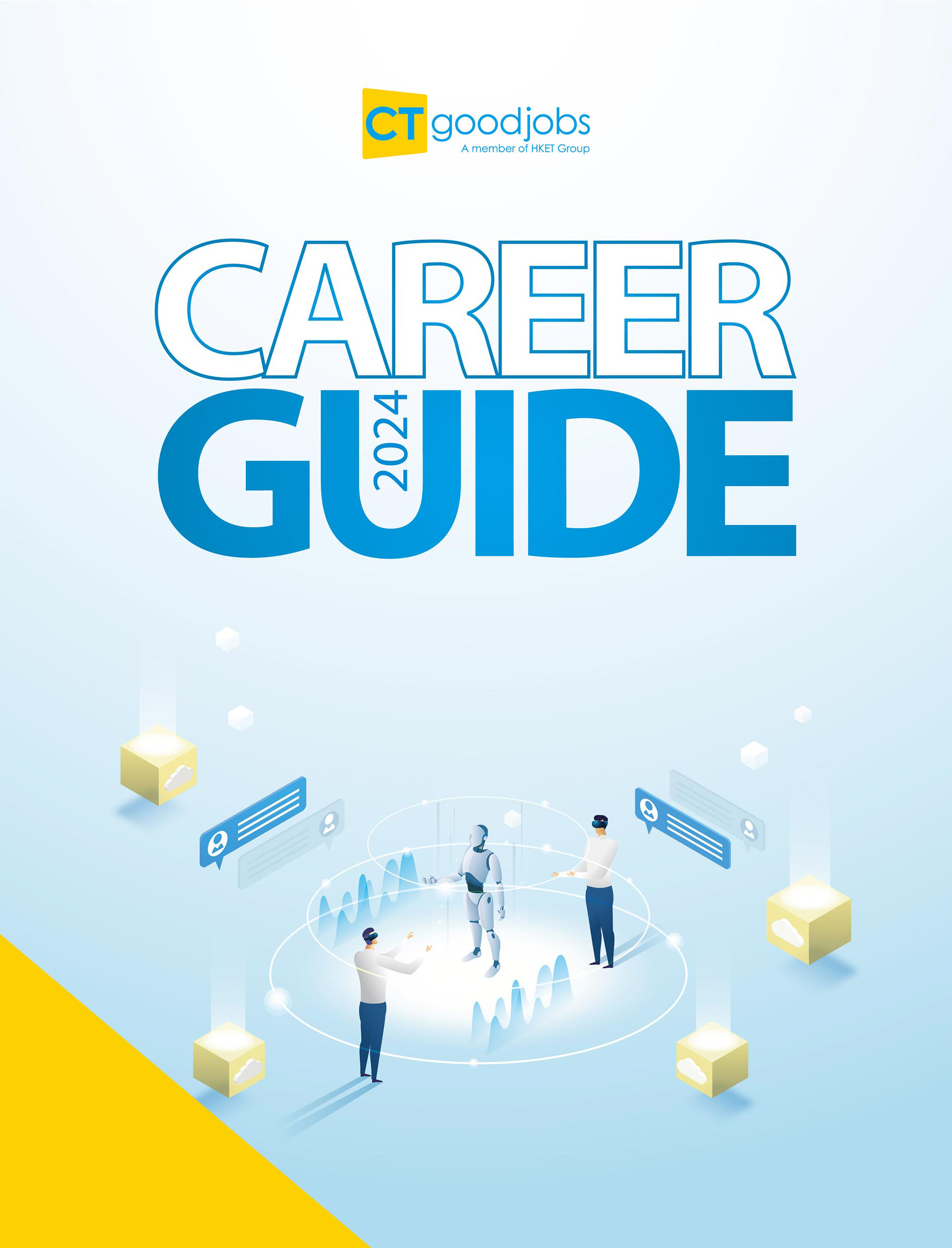 Career Guide 2024