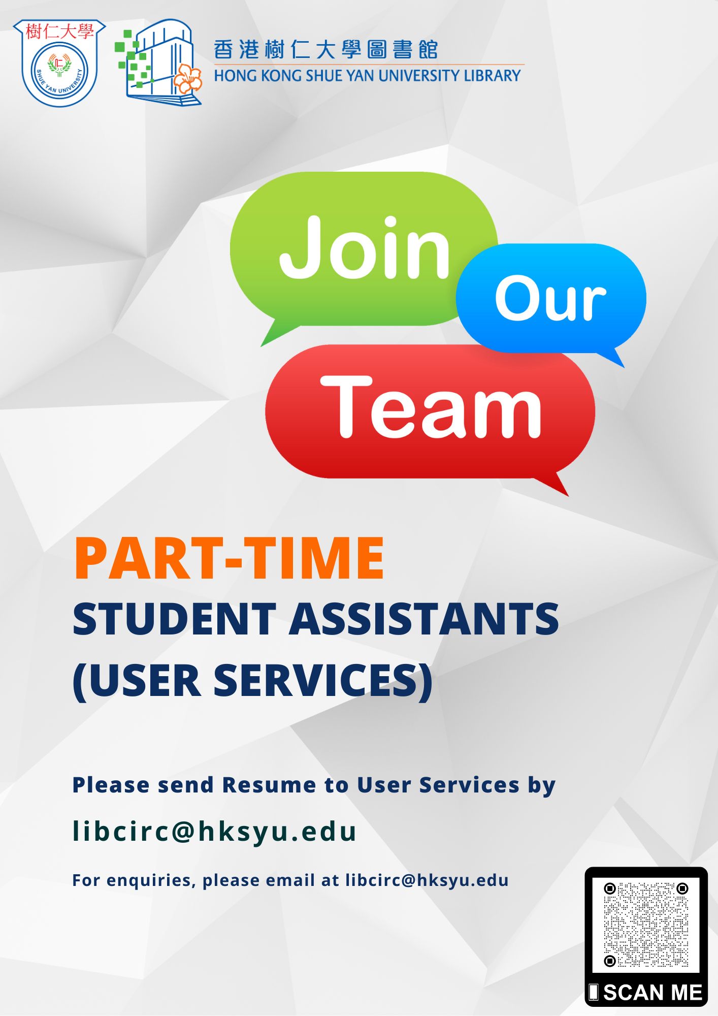 Recruitment of Part Time Student Assistants (User Services Library)