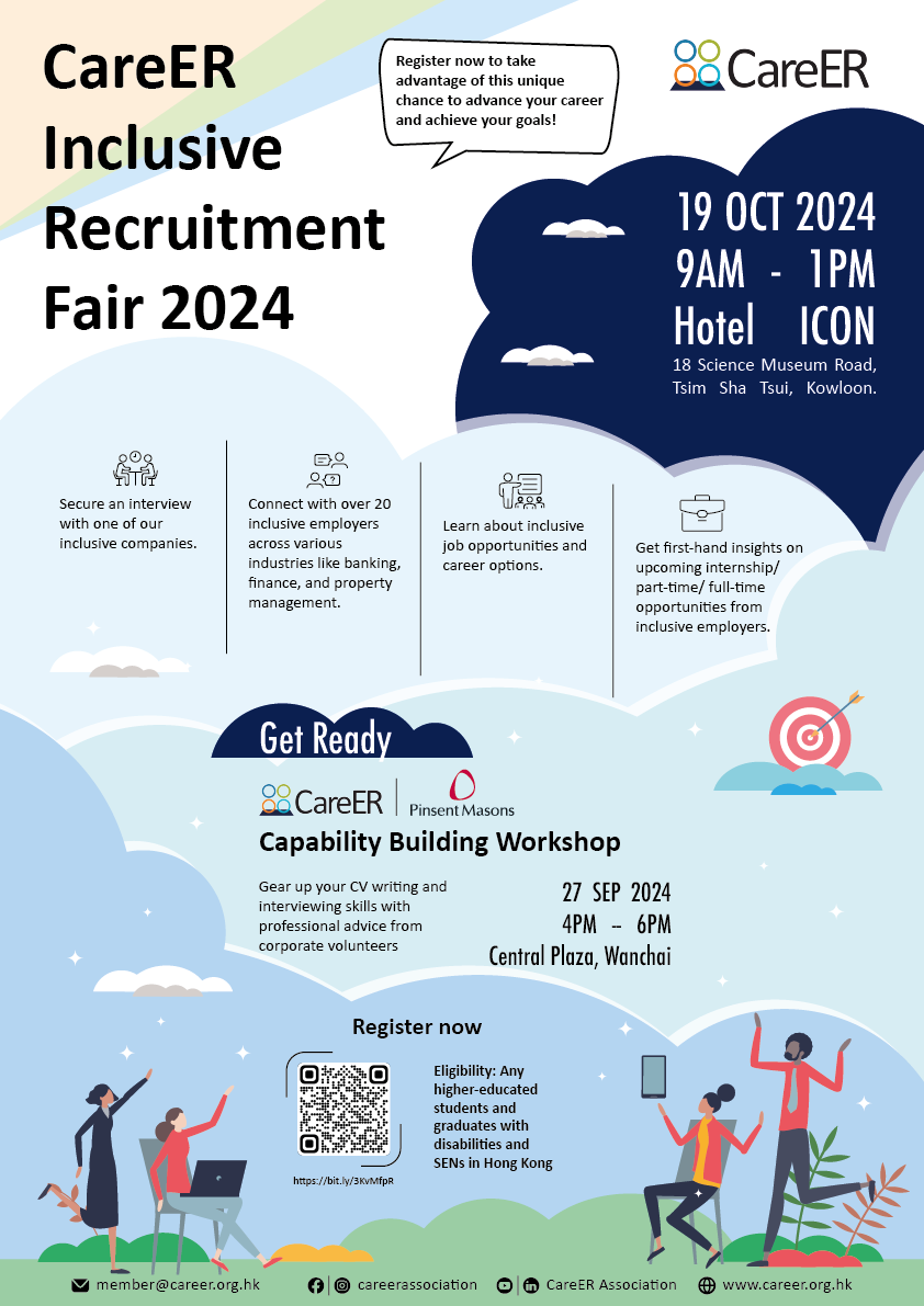 CareER Inclusive Recruitment Fair 2024