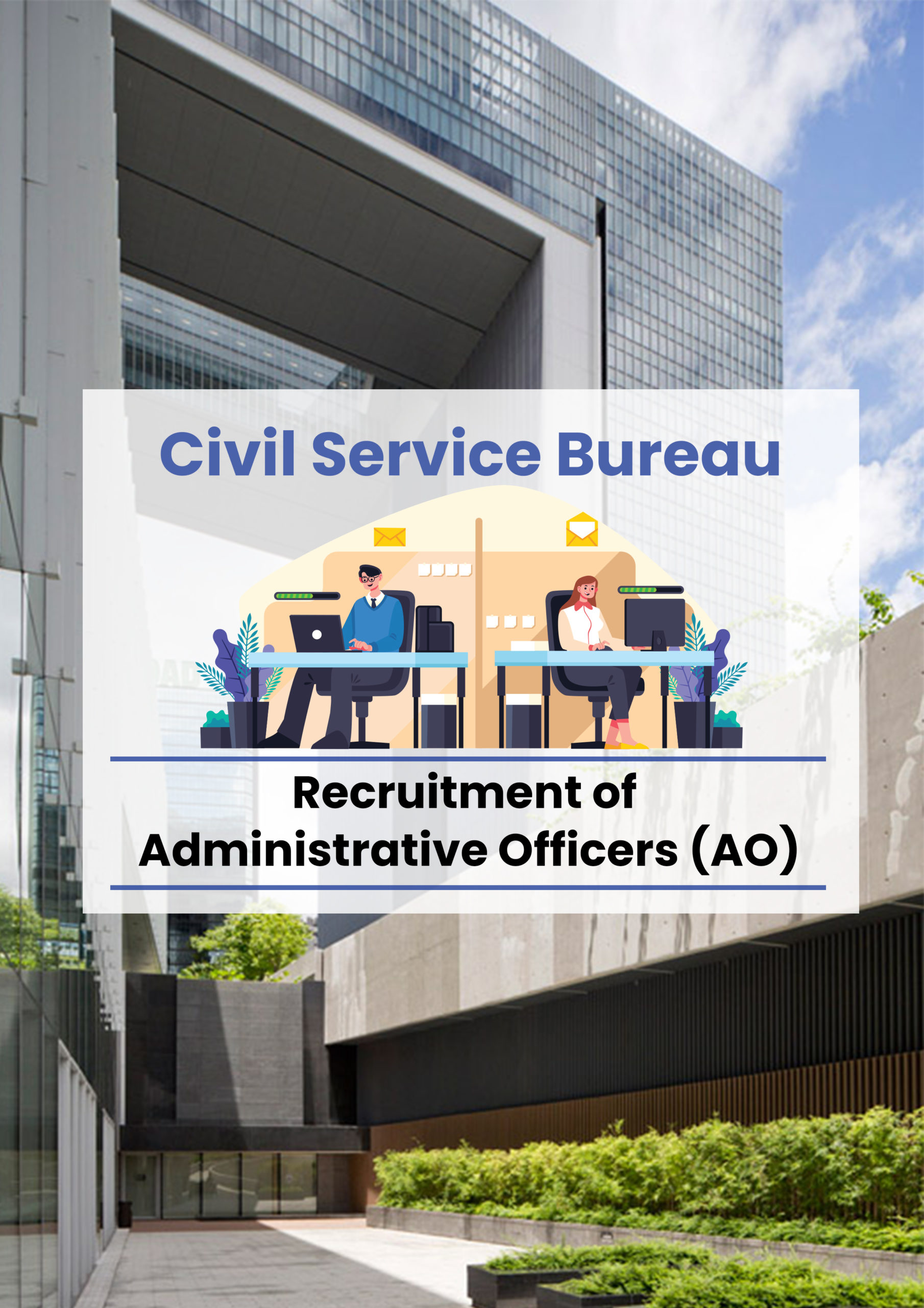 Recruitment of Administrative Officers