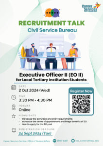 Executive Officer II (EO II) Recruitment Talk 2024