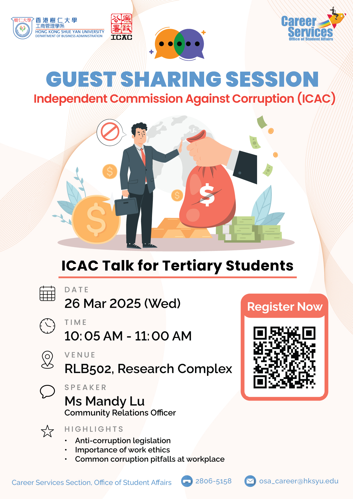 ICAC Talk for Tertiary Students