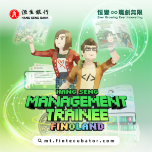 Hang Seng Bank Limited – Management Trainee Finoland