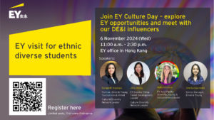 EY Culture Day