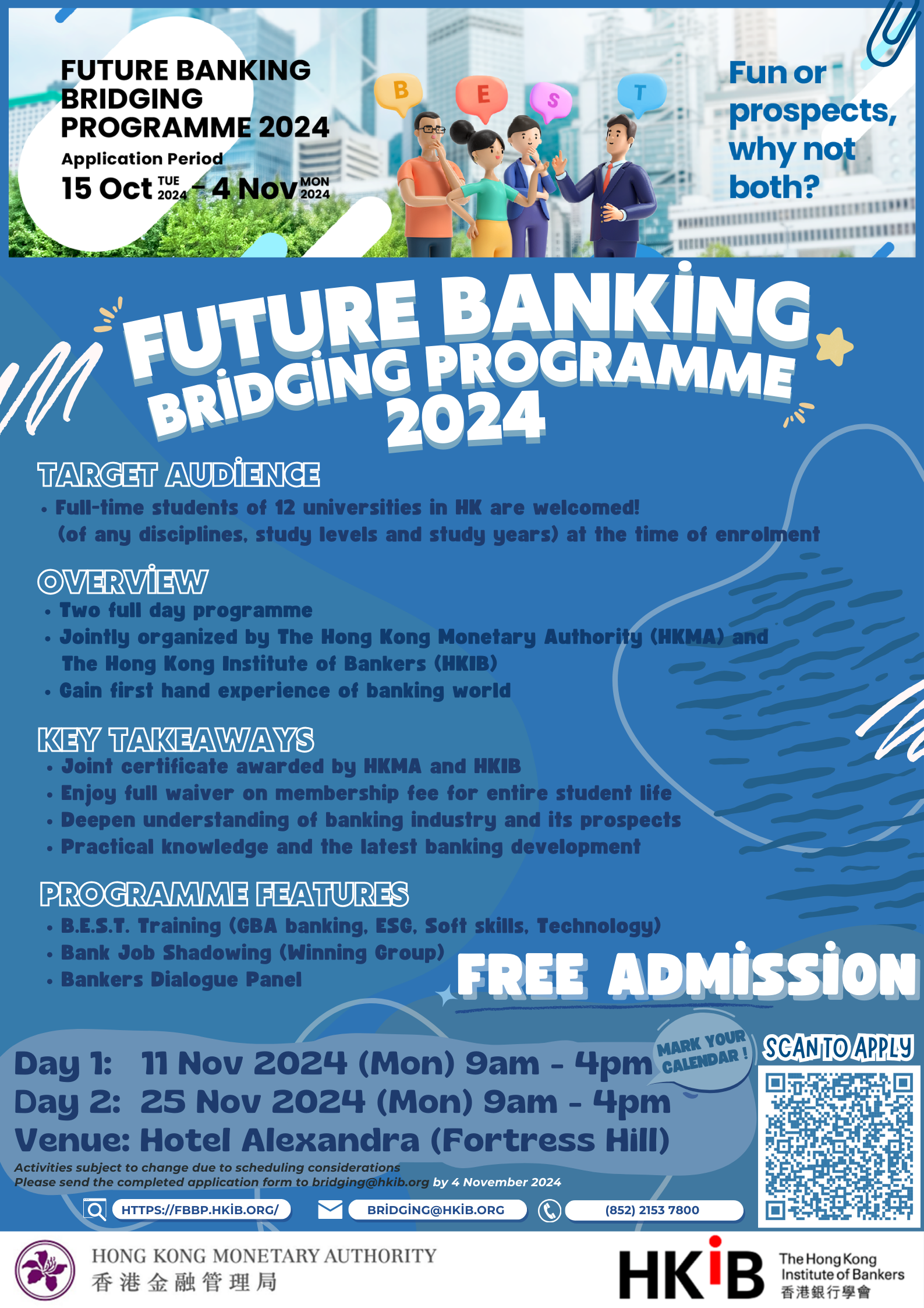 HKIB x HKMA Future Banking Bridging Programme 2024