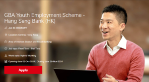 Hang Seng Bank Limited – GBA Youth Employment Scheme