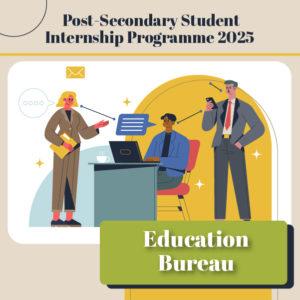 PSIP2025 – Education Bureau (Finance Division)