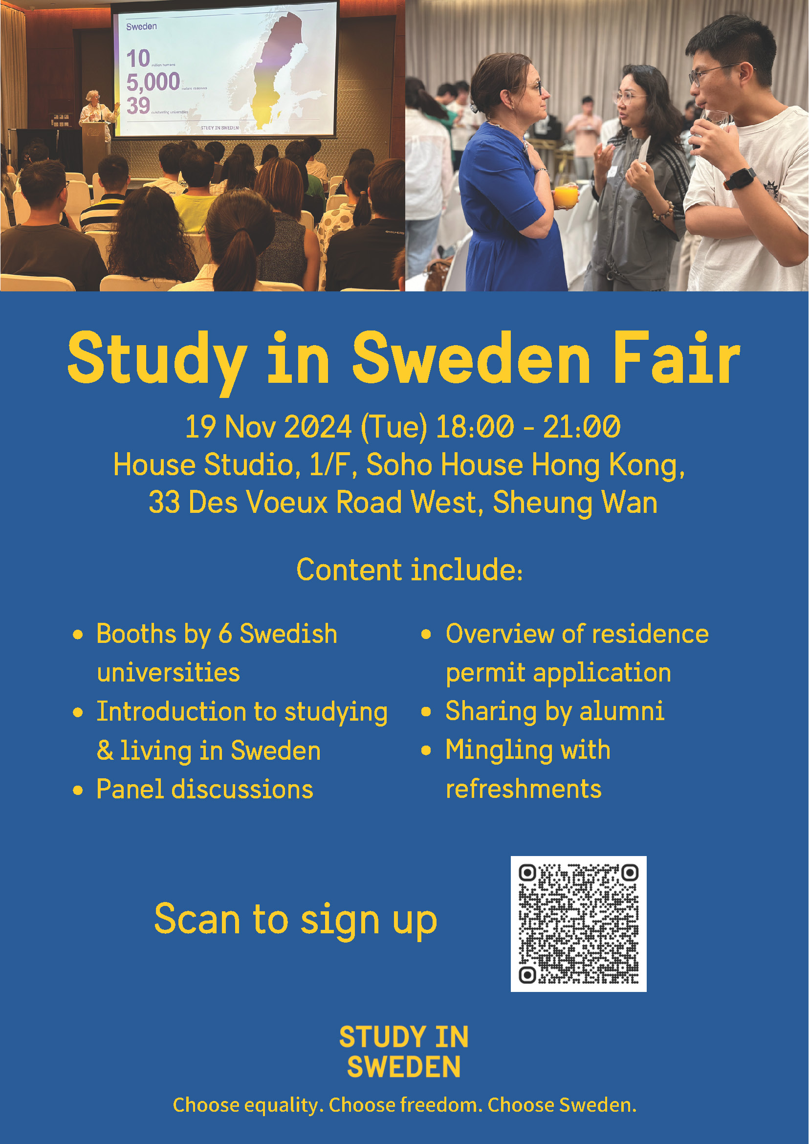 Study in Sweden Fair