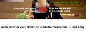 2025 HSBC Life Graduate Programme