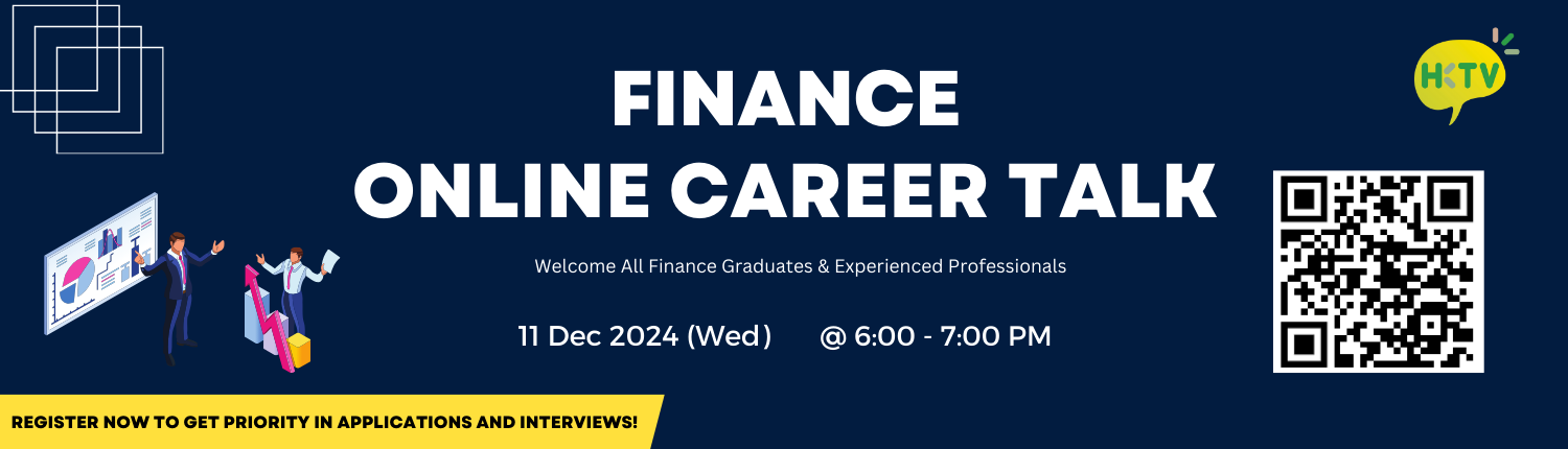 HKTV Online Finance Career Talk