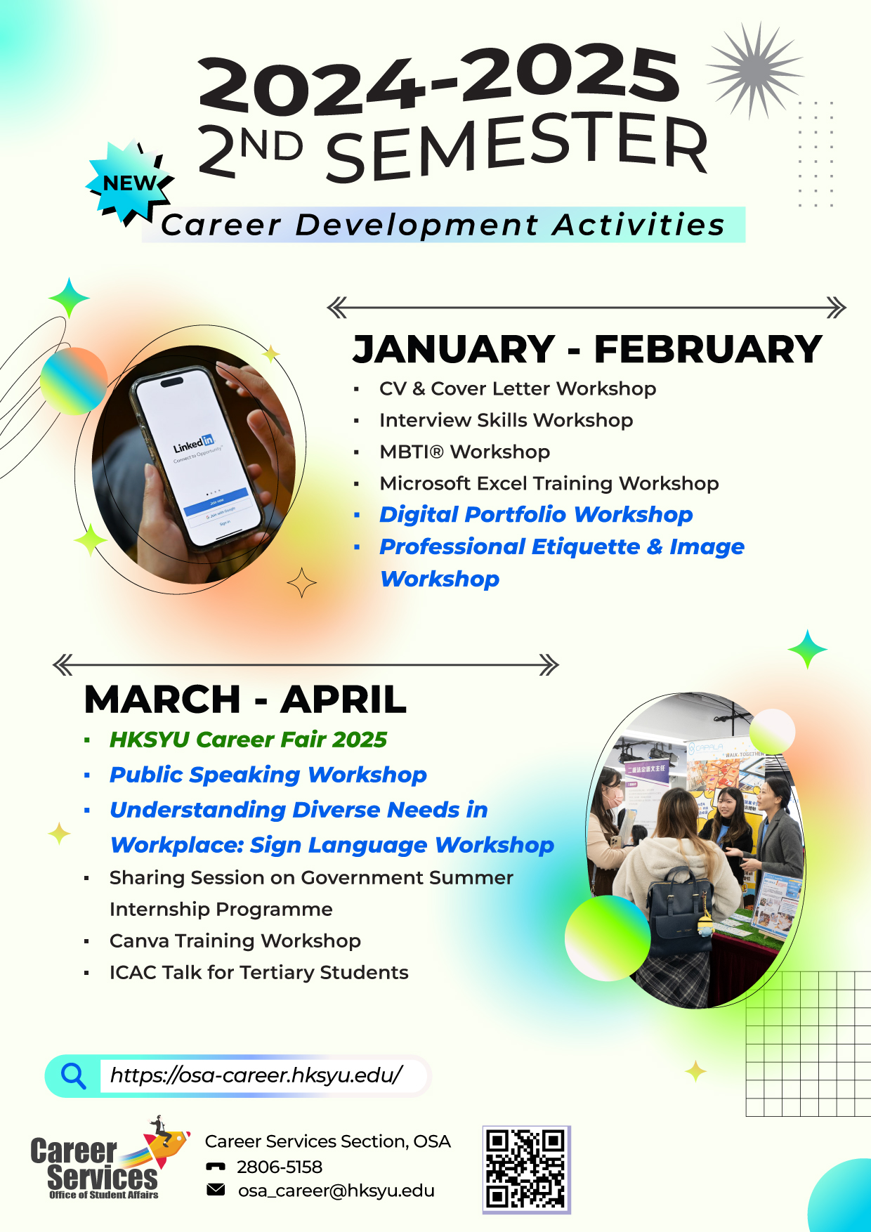 2nd Semester Career Development Activities OSA Career Services HKSYU