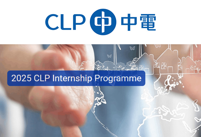 2025 CLP Internship Programme