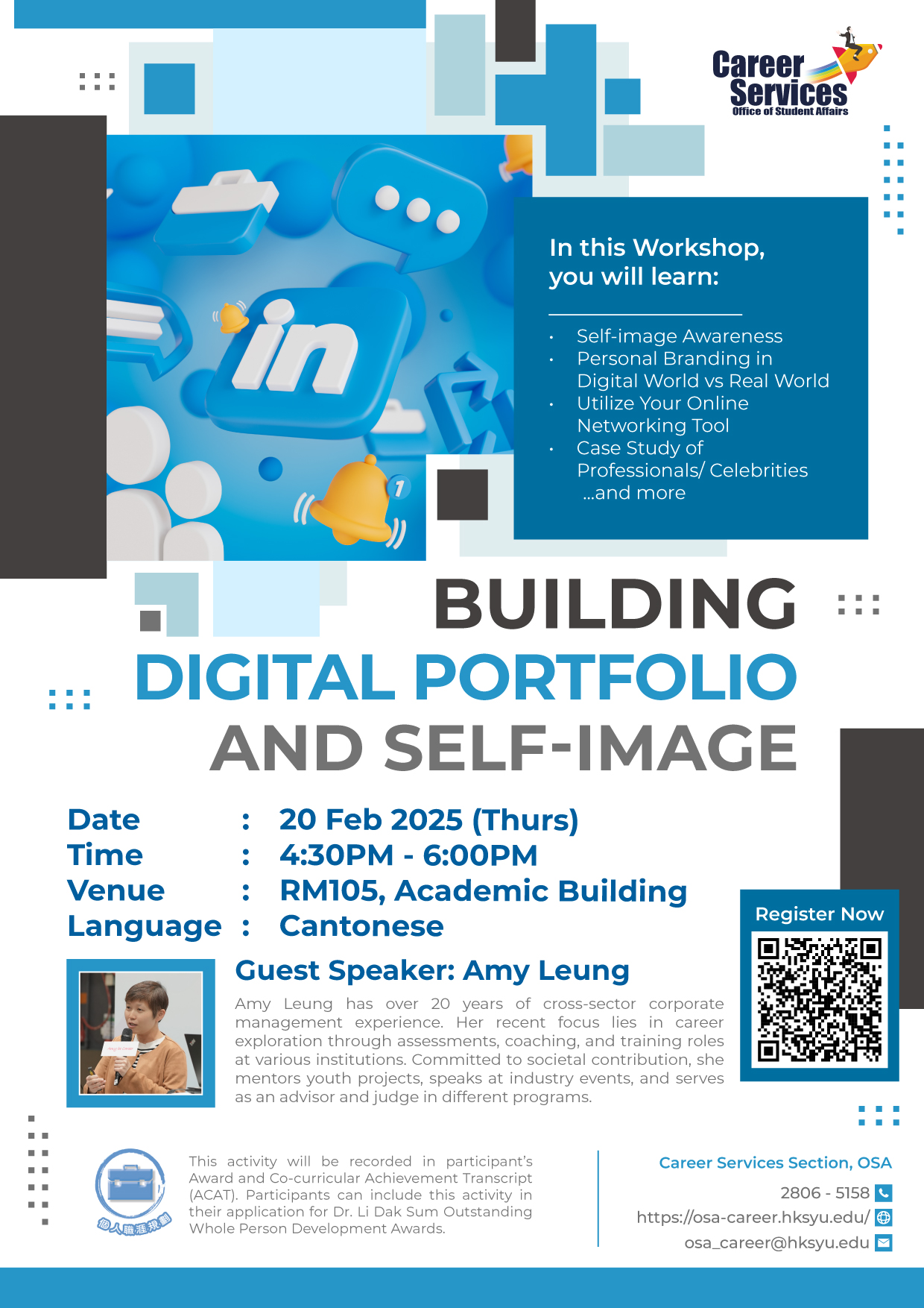 Building Digital Portfolio and Self-image