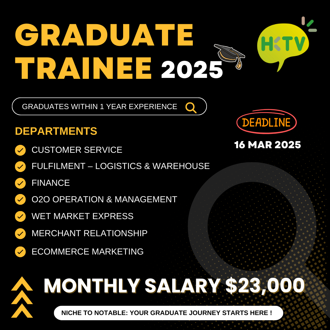 HKTV Graduate Trainee Program 2025