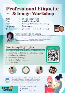 Professional Etiquette & Image Workshop