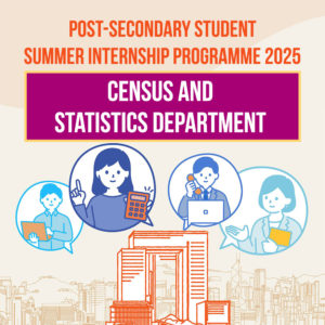 PSSIP2025 – Census and Statistics Department