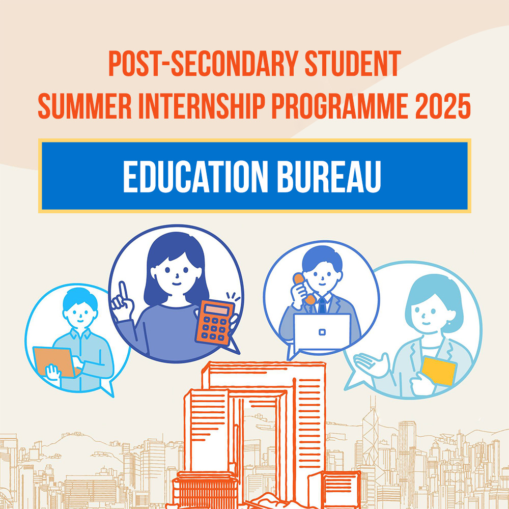 PSSIP2025 – Education Bureau (Curriculum Development Institute)