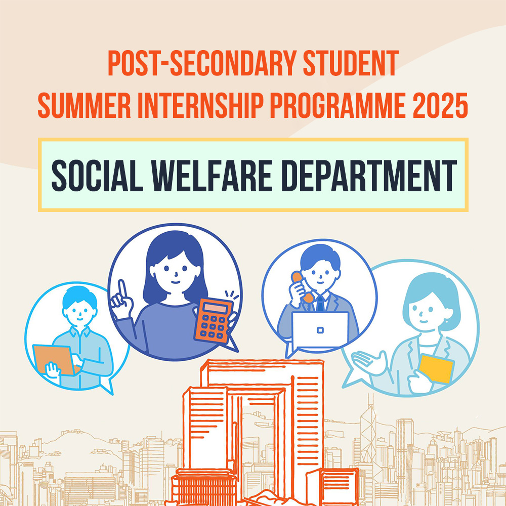 PSSIP2025 – Social Welfare Department (Social Work)