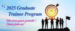 Shanghai Commercial Bank – Graduate Trainee Program