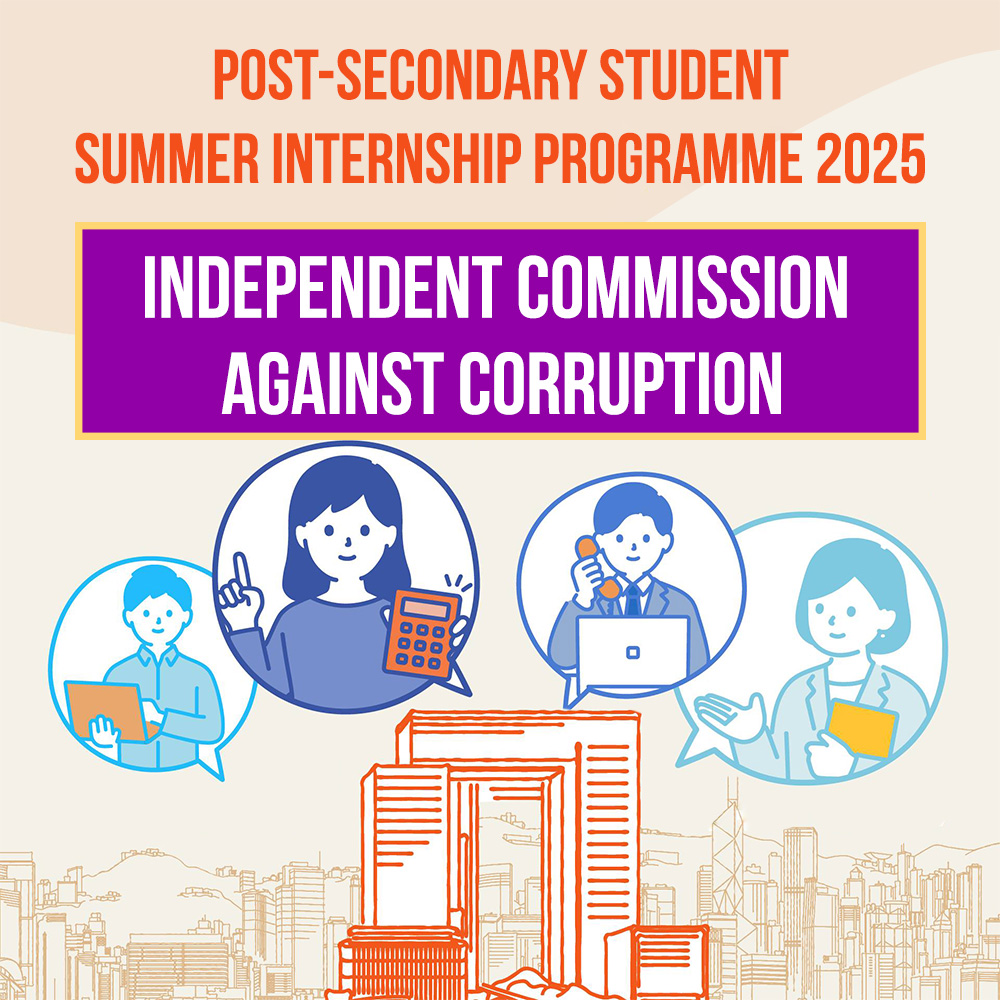 PSSIP2025 – Independent Commission Against Corruption