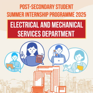 PSSIP2025 – Electrical and Mechanical Services Department