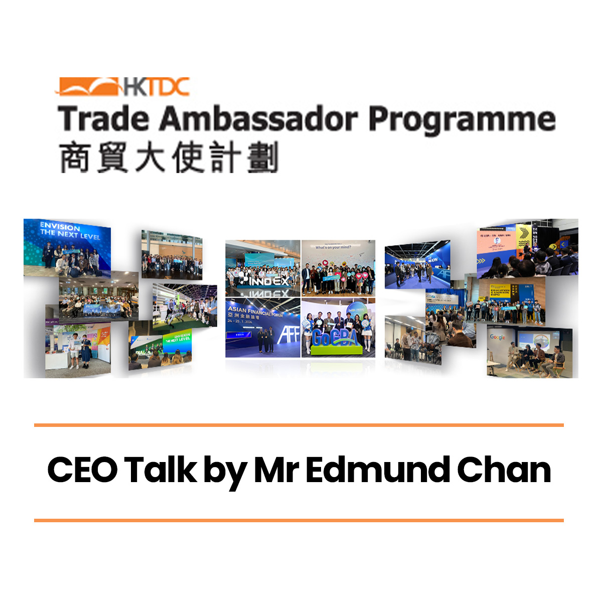 Hong Kong Trade Development Council – the CEO Talk