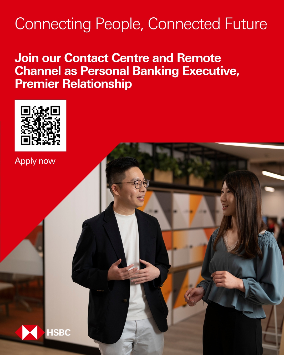 HSBC Contact Centre and Remote Channel team Recruitment