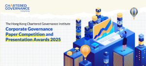 Corporate Governance Paper Competition and Presentation Awards 2025