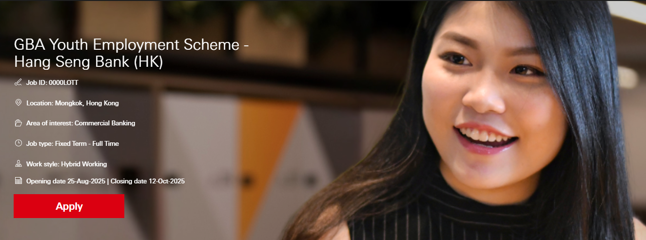 Hang Seng Bank Limited – GBA Youth Employment Scheme