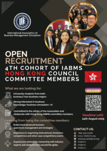 IABMS HK – Committe Members Recruitment
