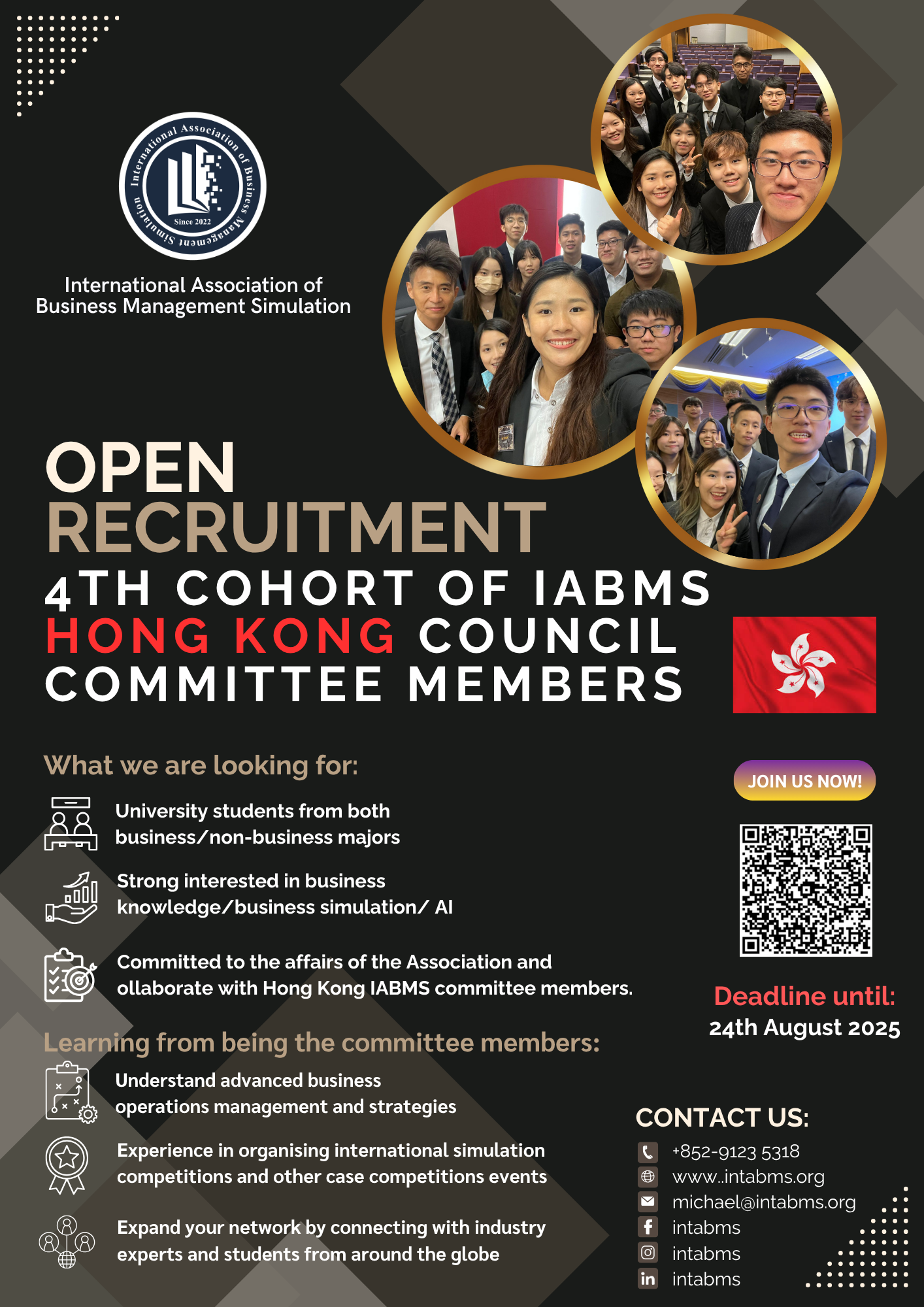 IABMS HK – Committe Members Recruitment