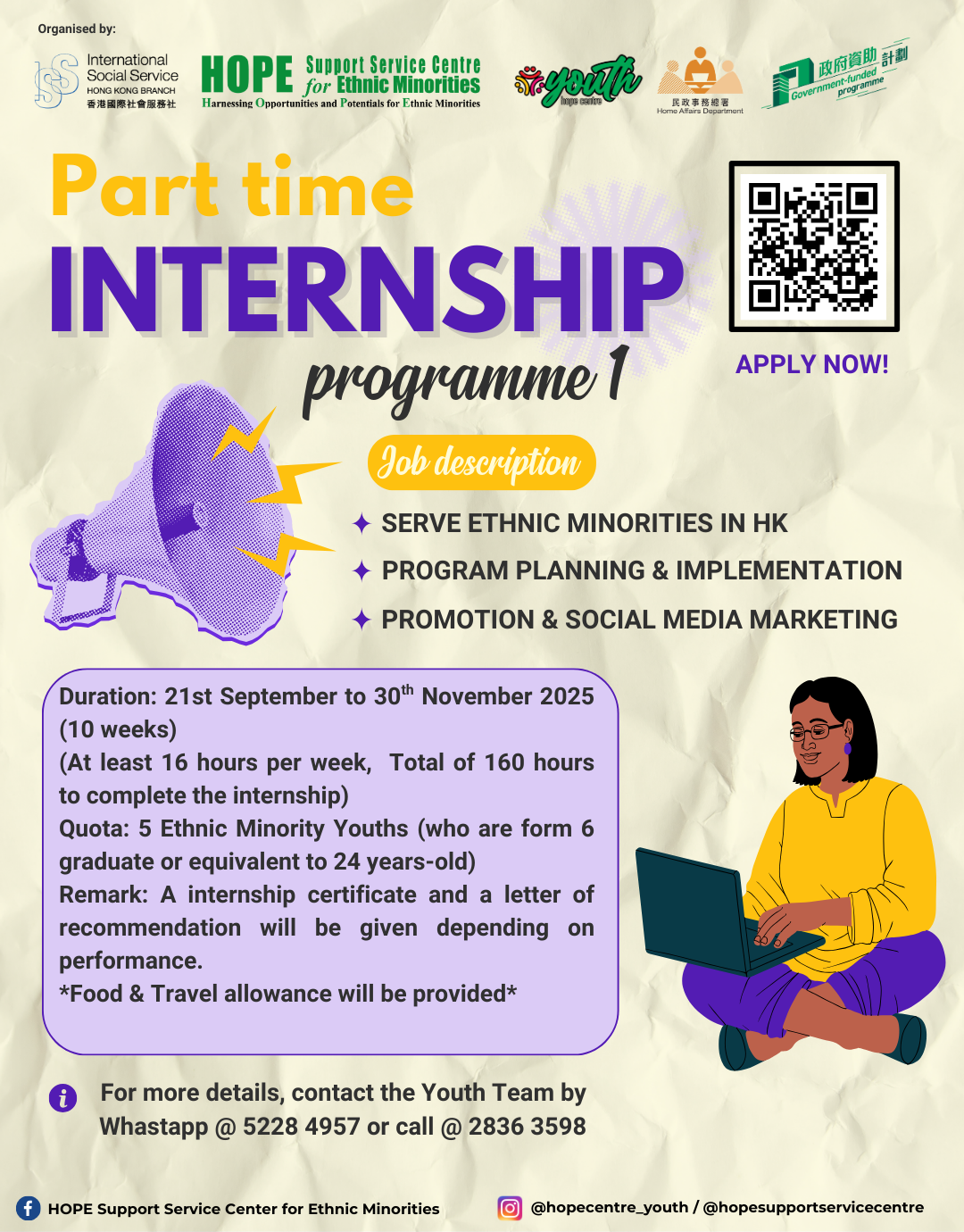 ISS-HK HOPE Support Service Centre Part-time Internship Programme 1