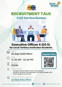 Executive Officer II (EO II) Recruitment Talk 2025