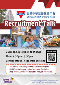 Recruitment Talk – YMCA