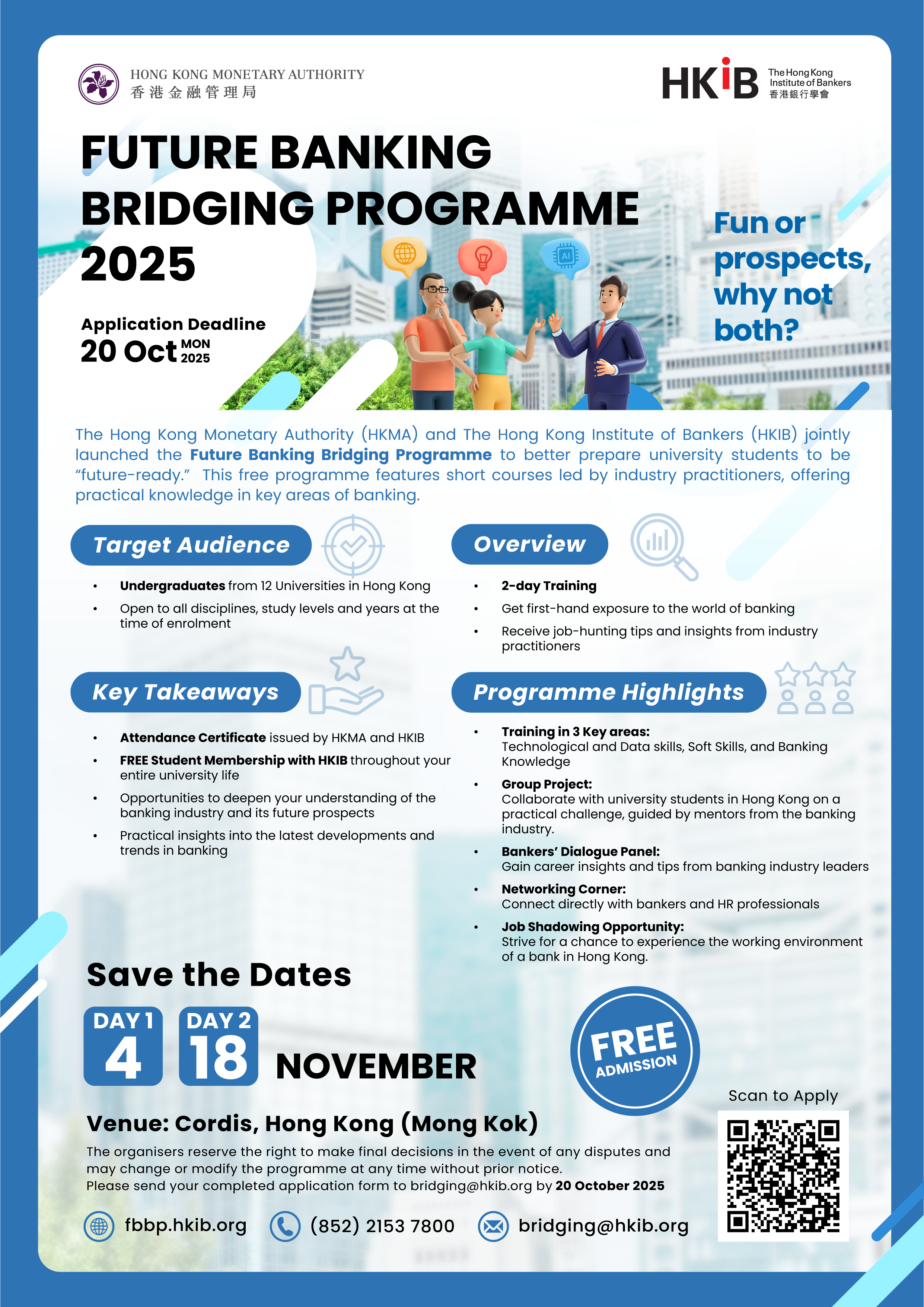 HKMA x HKIB  Future Banking Bridging Programme 2025