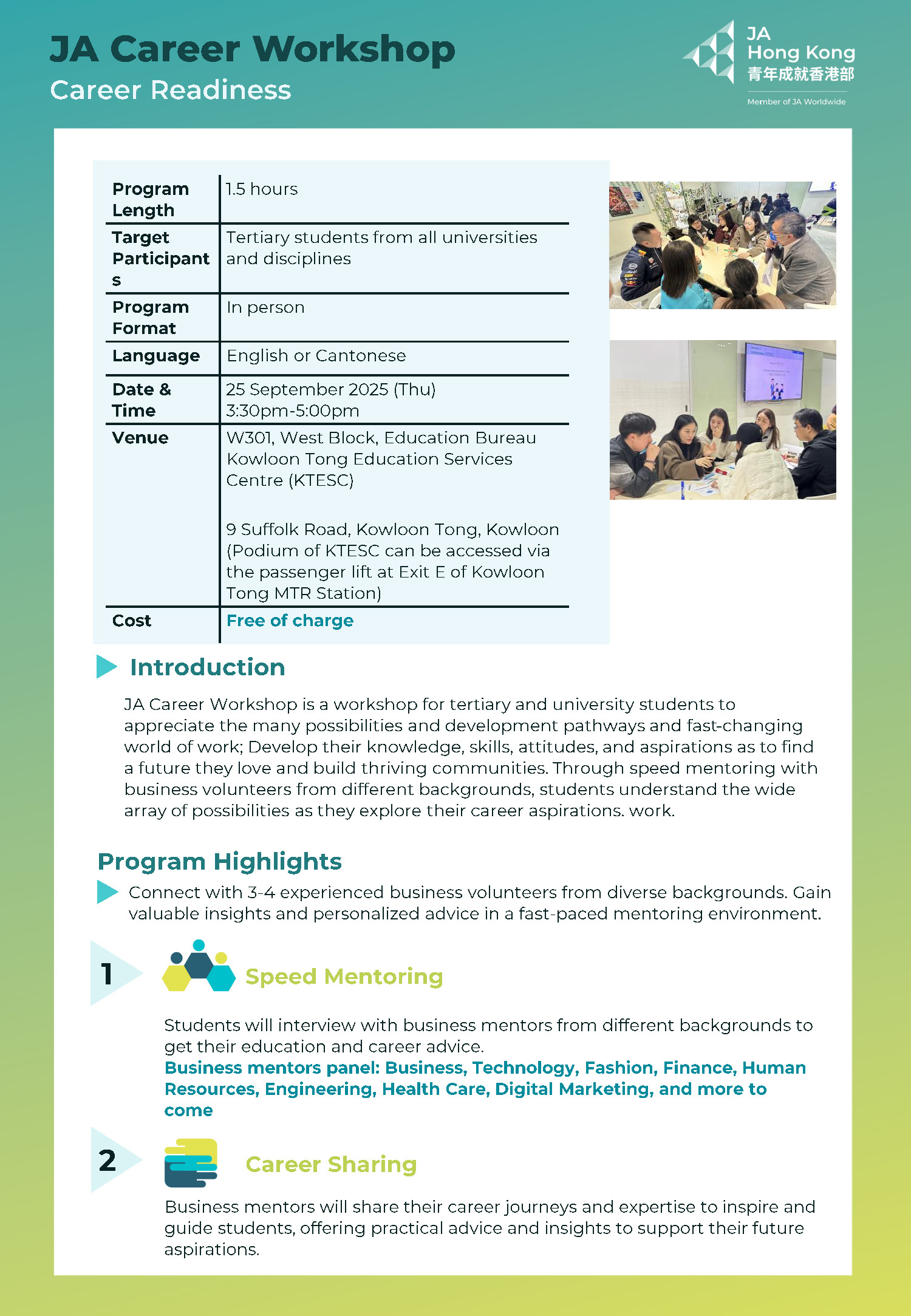 JA Career Workshop