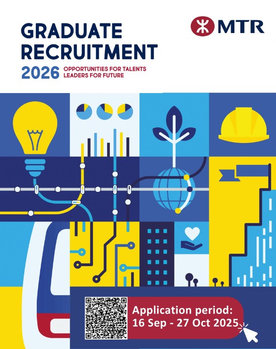 MTR 2026 Graduate Recruitment