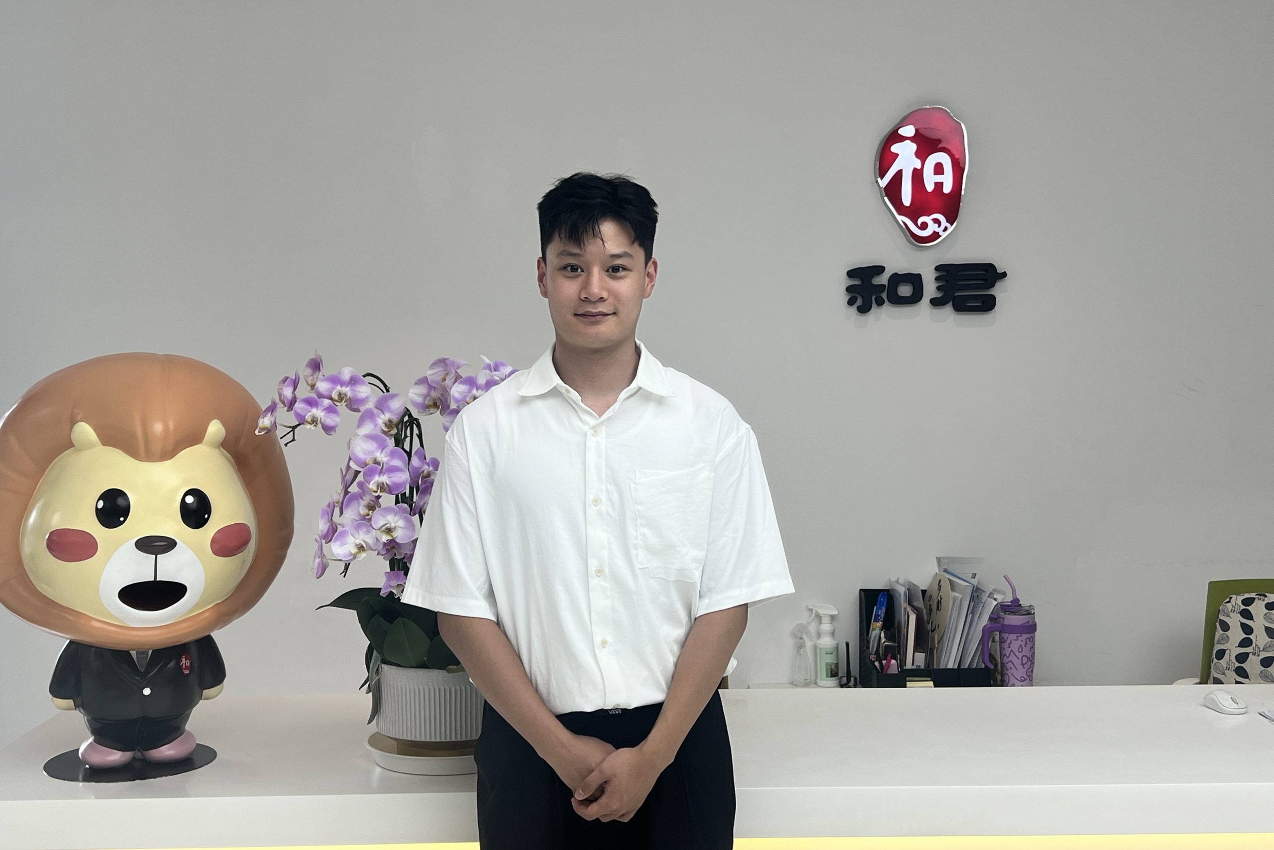 會通業理  港陸交流