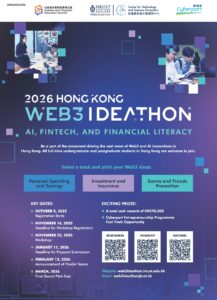 2026 Hong Kong Web3 Ideathon