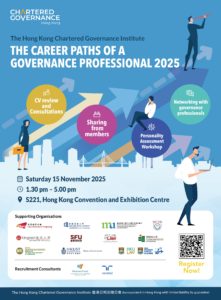 HKCGI Career Day 2025